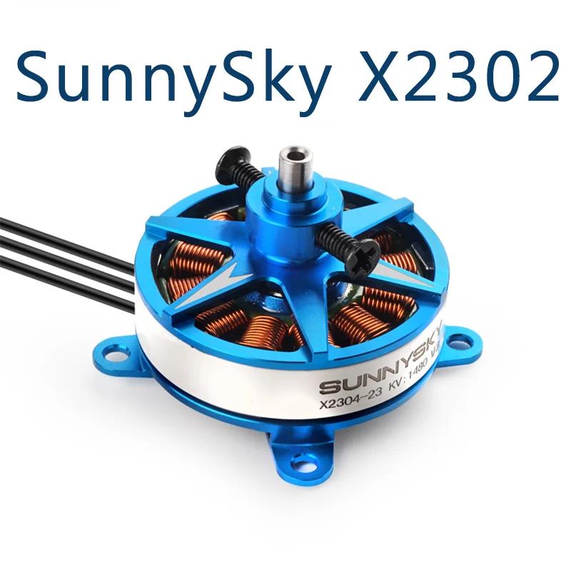 Sunnysky  װ ƼͿ 귯ø  CW, X2302, X2304, X2305, 1480kv, 1600kv, 1650kv, ǰ